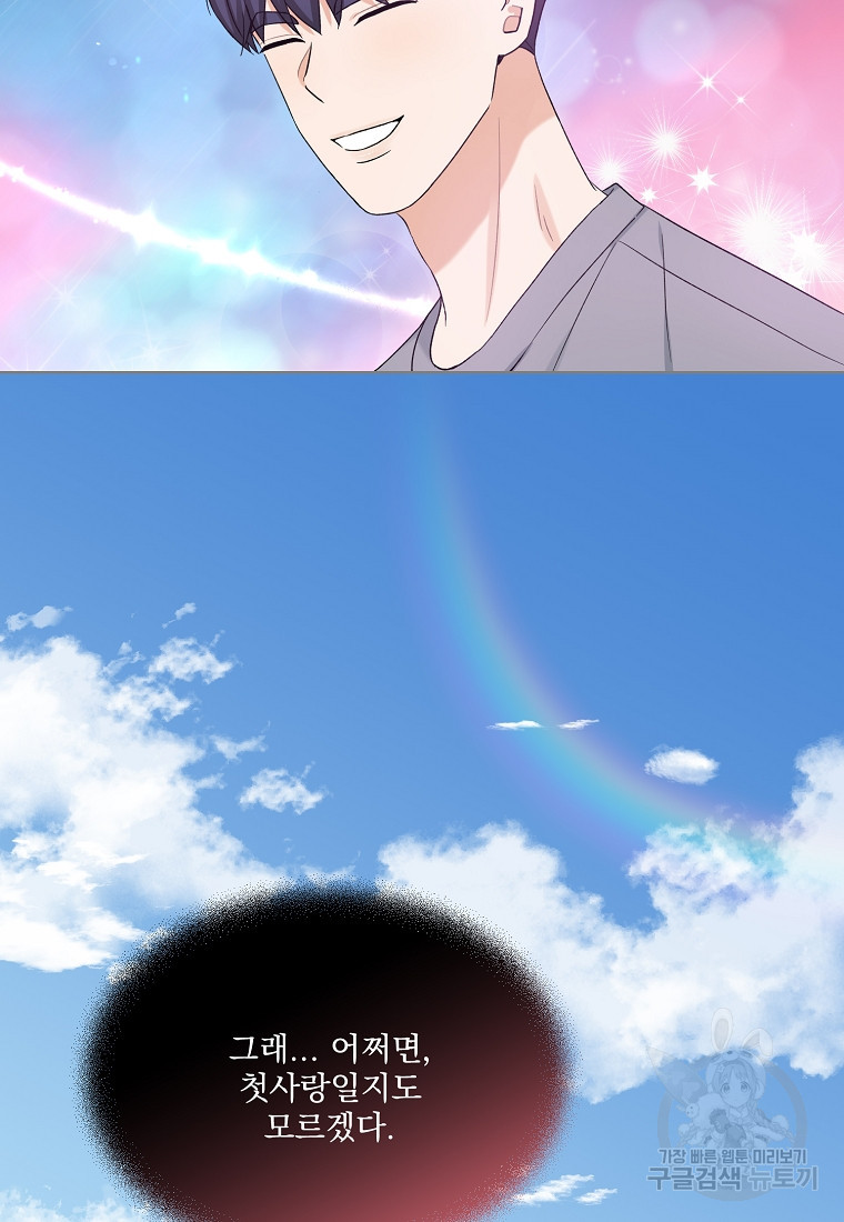 16584279212364ovq2i9dwk7.jpeg