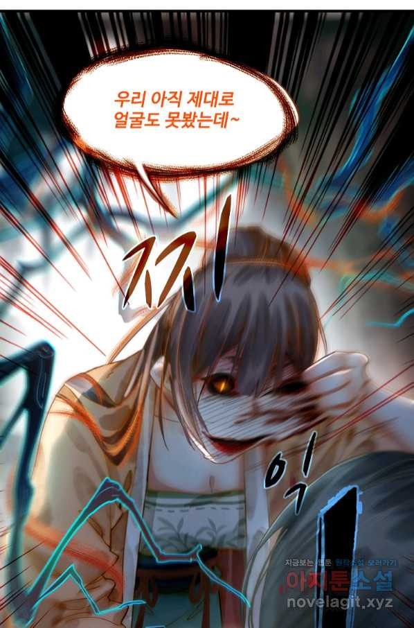 1658426664125rpd4iuk3jv.jpeg
