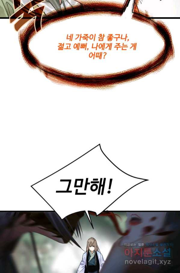 1658426664893v80dxjufnof.jpeg