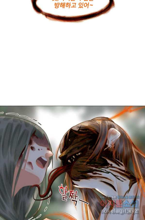 1658426665354ckw4bg5gimp.jpeg