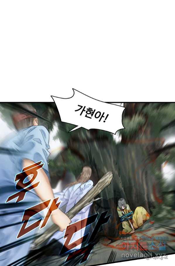1658426666890jpufuqt6l6d.jpeg