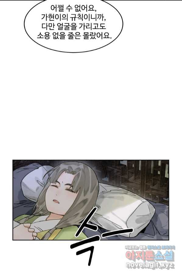 16584266679561je8ifs9wl5.jpeg