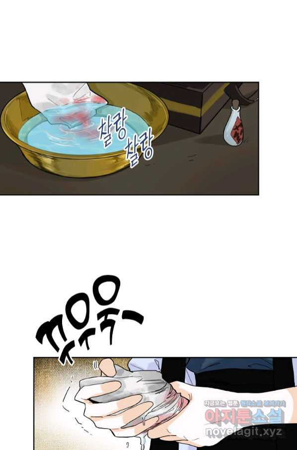 1658426671656wn0eigwhcac.jpeg