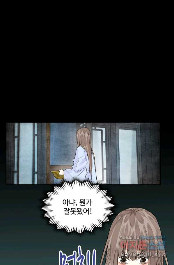 1658426673499qhsccl8sau.jpeg
