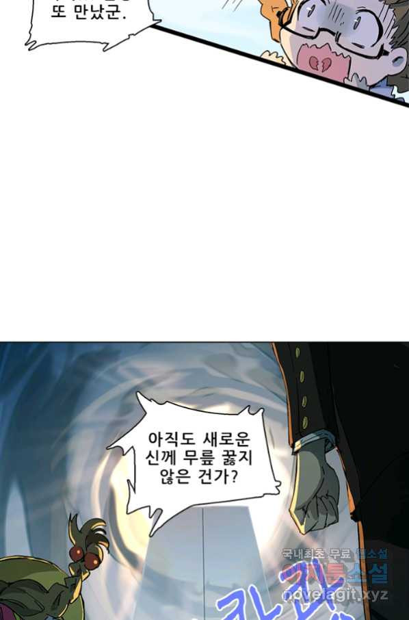 1658428837905kbis7cdsj2r.jpeg