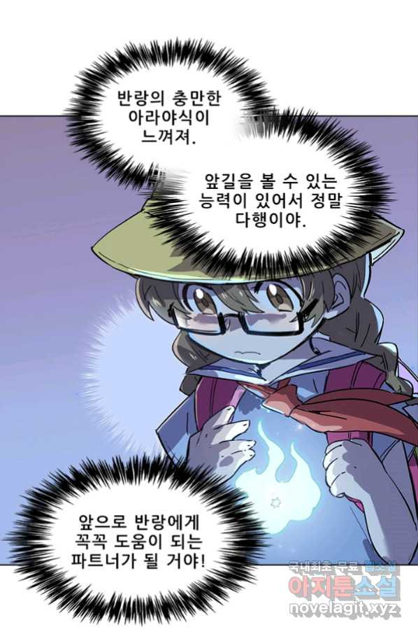 1658428843307ehjyeh13zoi.jpeg