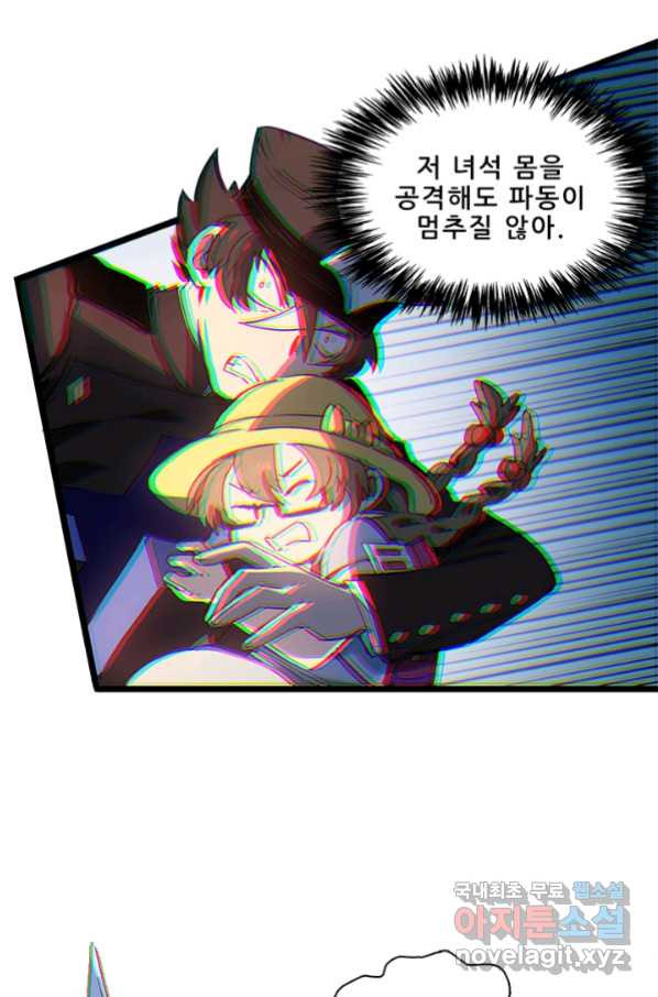 165842884484080dz7juqigx.jpeg