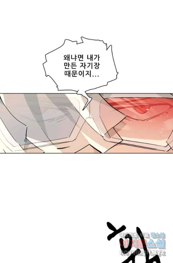 1658428845156sylhgantmwj.jpeg