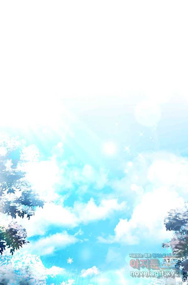 1658548496380xis3x79eirs.jpeg