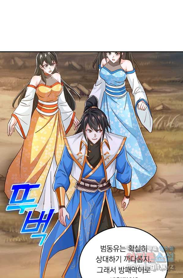 165854735037720zg0ycjset.jpeg