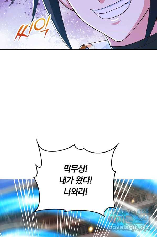 16585473589349ki05x0pa8q.jpeg