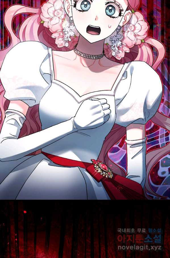 1658548356786vdife818it.jpeg