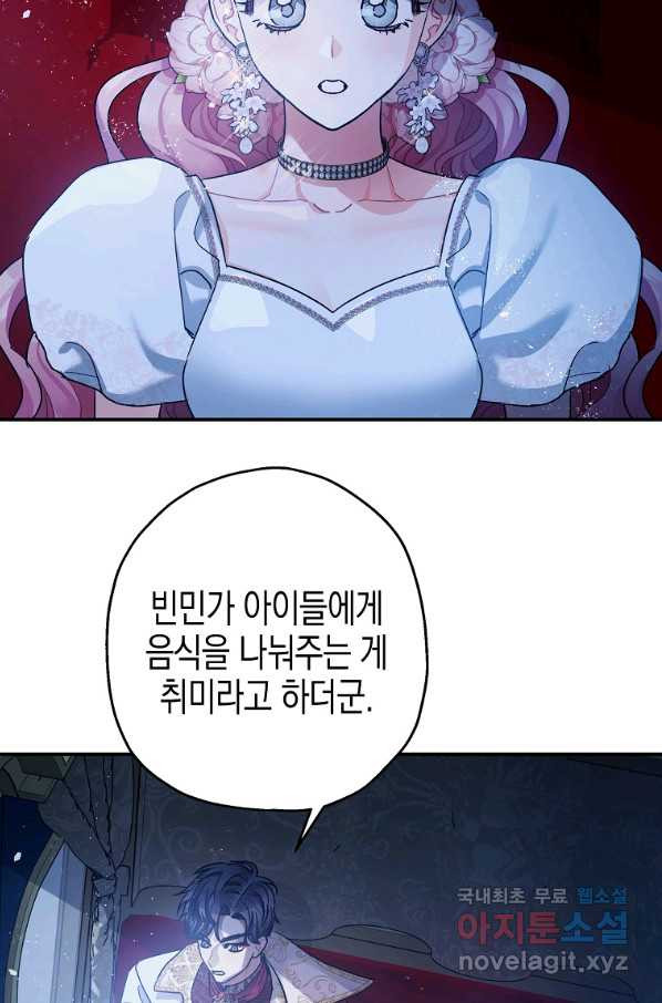 165854836520531e4gzqk49.jpeg