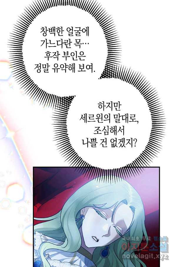 16585483705075lqp7vru3m.jpeg