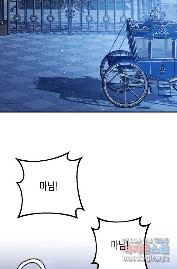 16585483711203km35omdwcd.jpeg