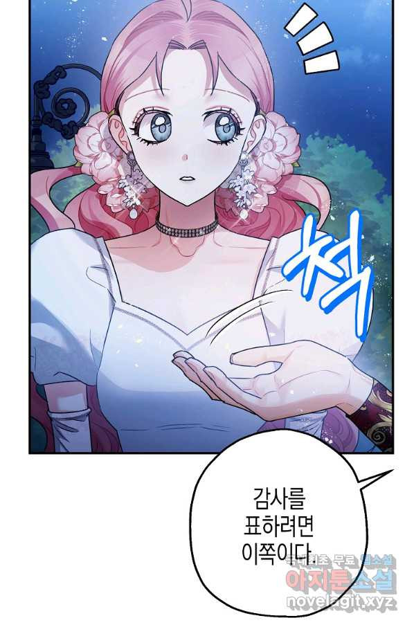 1658548371877kdzkxkggqb.jpeg