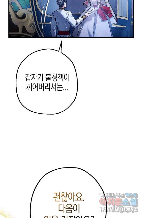 1658548372636lzrhsy068eo.jpeg