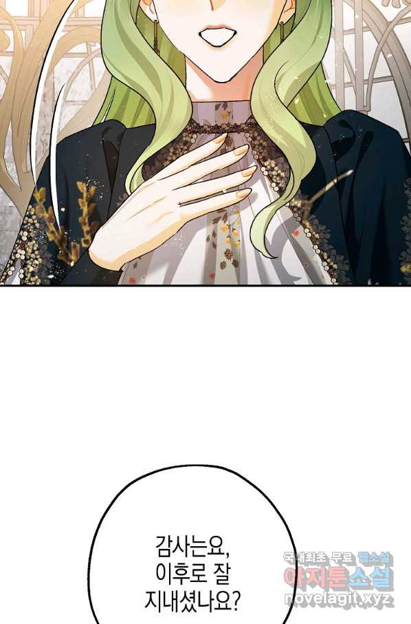 1658548383439xz0urti50tb.jpeg