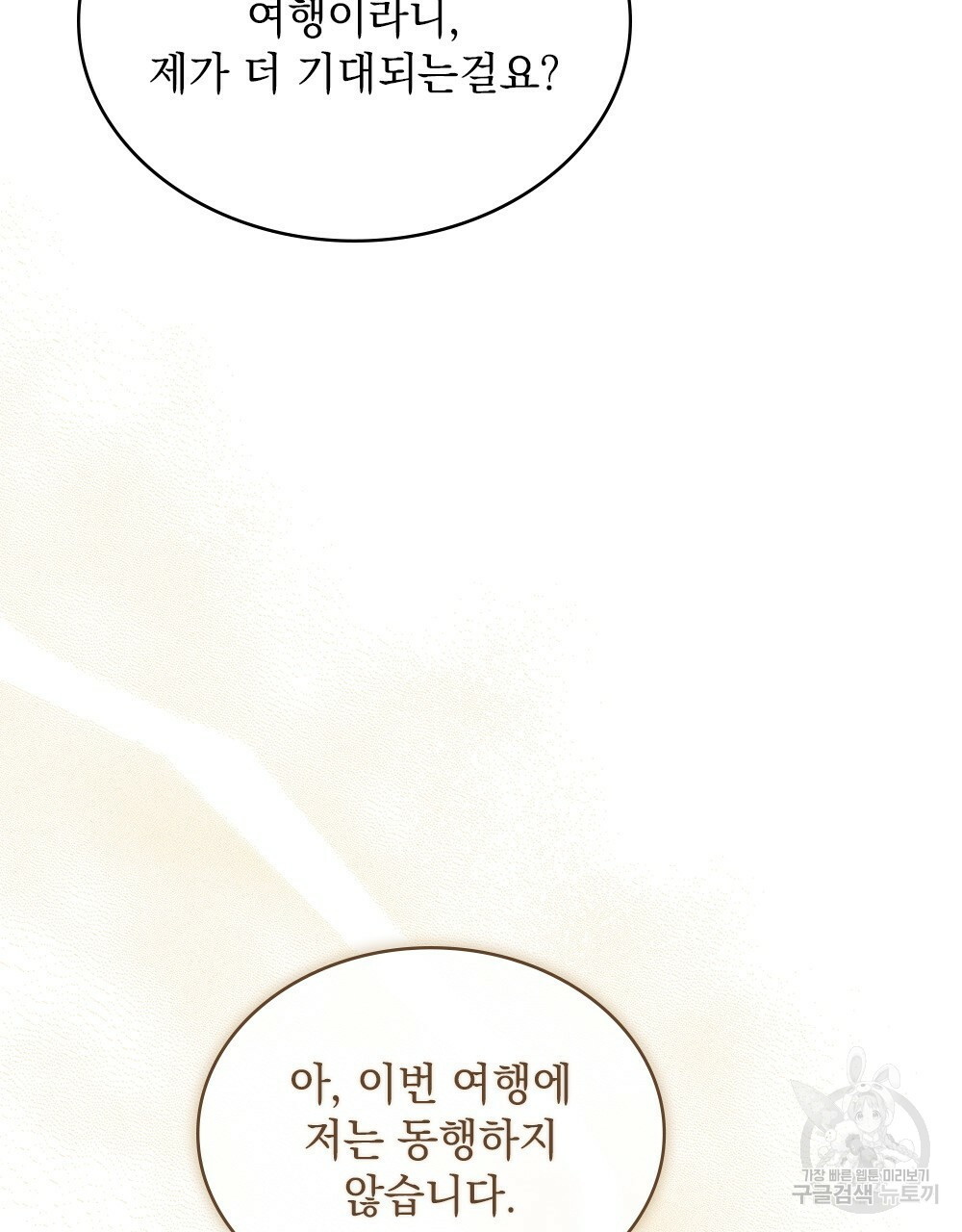 1658547520212vws9mcutew.jpeg