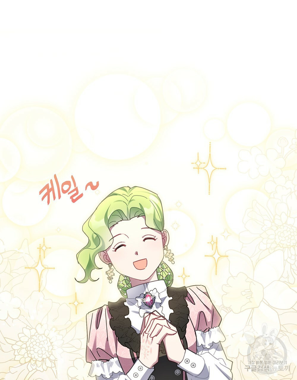 16585475257288p1luyuda85.jpeg