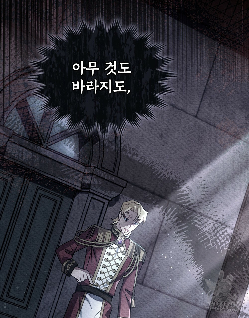 1658547529421thc4odam97n.jpeg