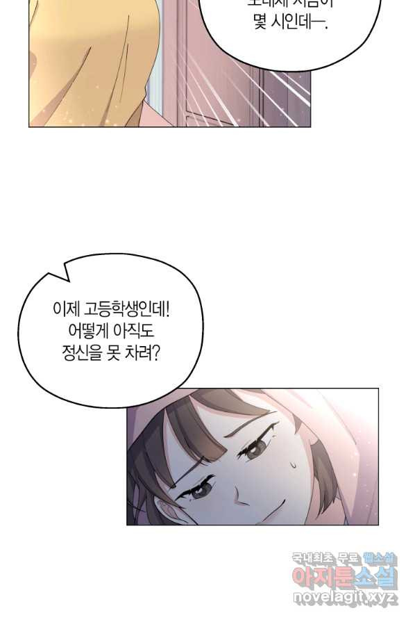 1658548678635tbar33vu5wo.jpeg