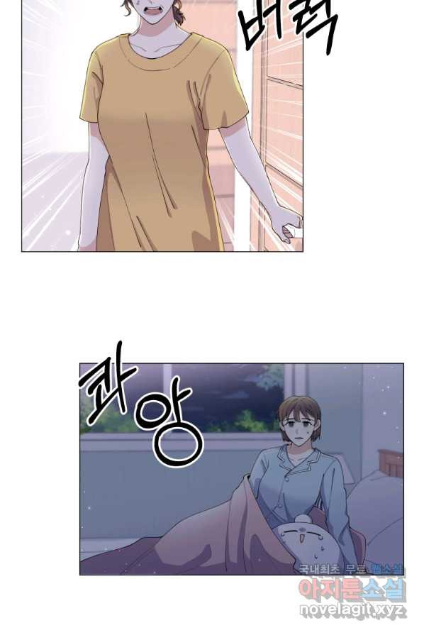 16585486794008ujw8853tc2.jpeg