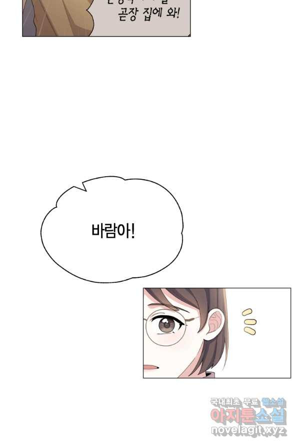 1658548680329pmta745qhxf.jpeg