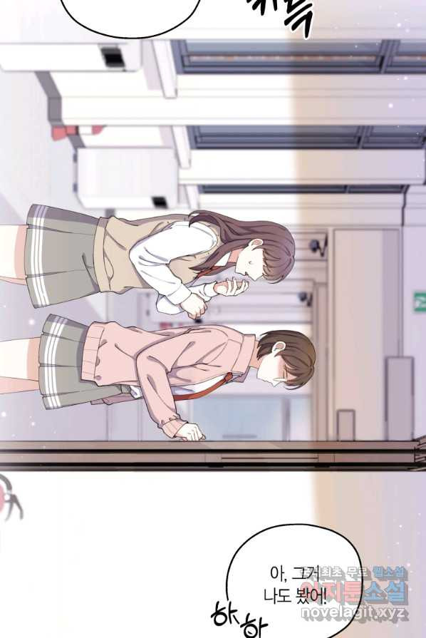 1658548686774kg7a2rhq6i.jpeg