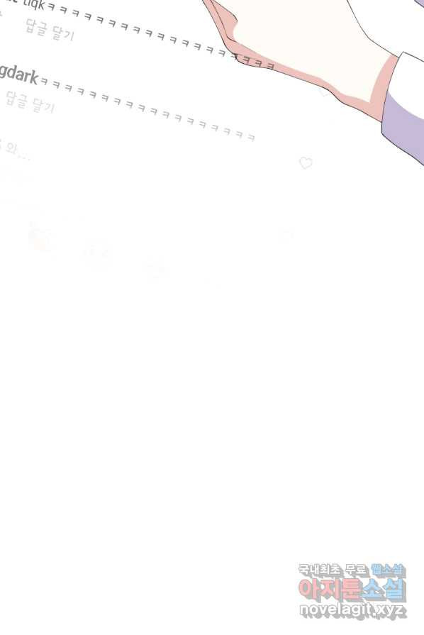 1658548688003zp6uqqgjgs.jpeg