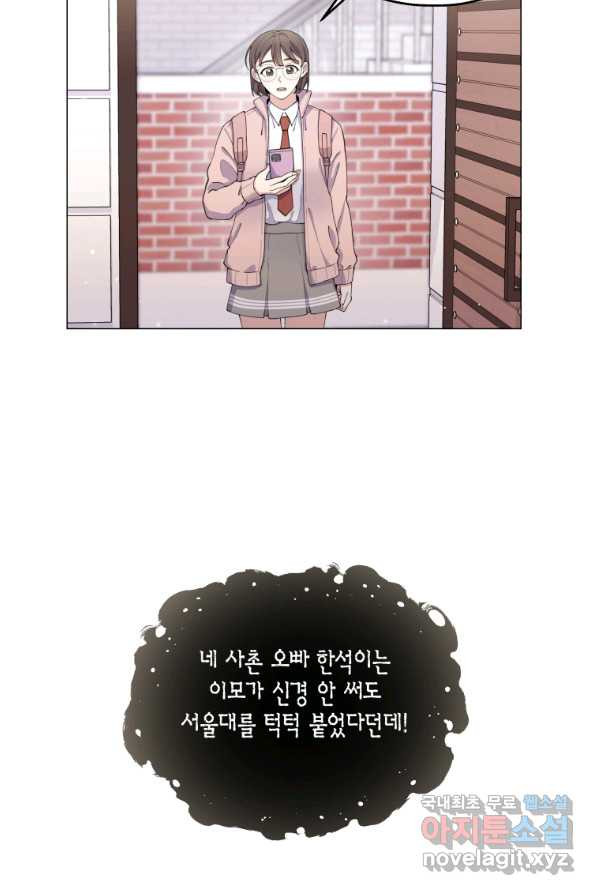 1658548691828e54hrga4pxj.jpeg