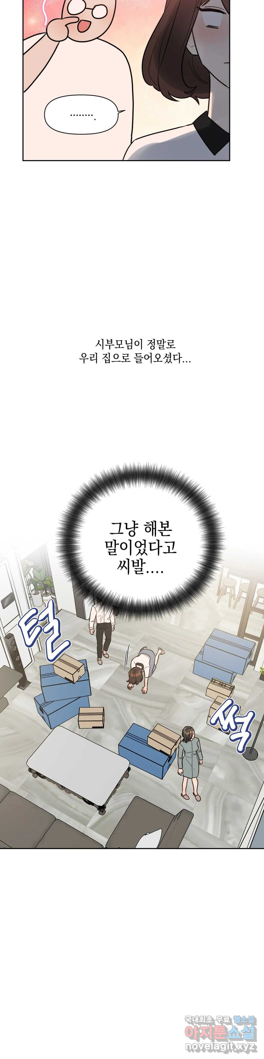 1658634511432oxyeu7wukoc.jpeg