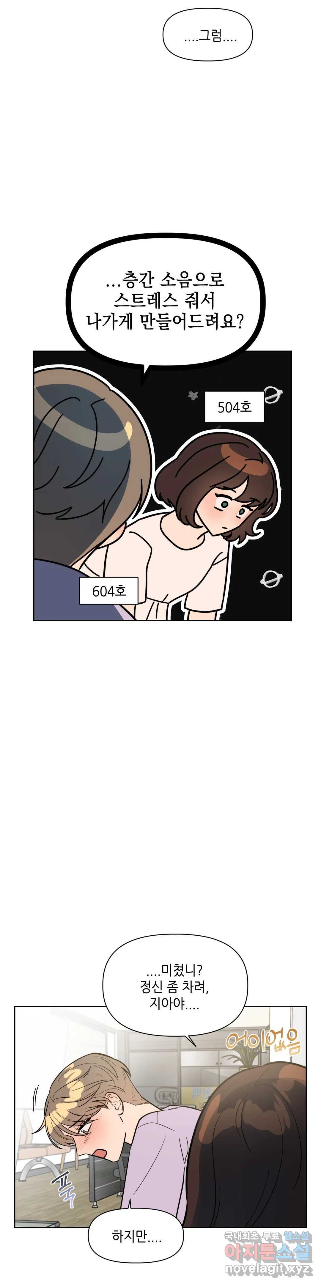 16586345128154mu8lg960um.jpeg
