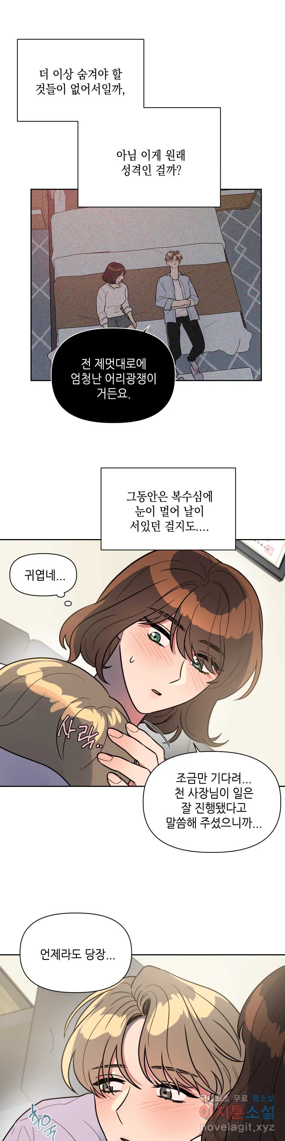 1658634513287juk8my8ffsg.jpeg
