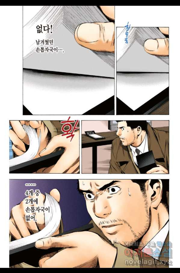 1658634018376dmx8dbmiwo.jpeg