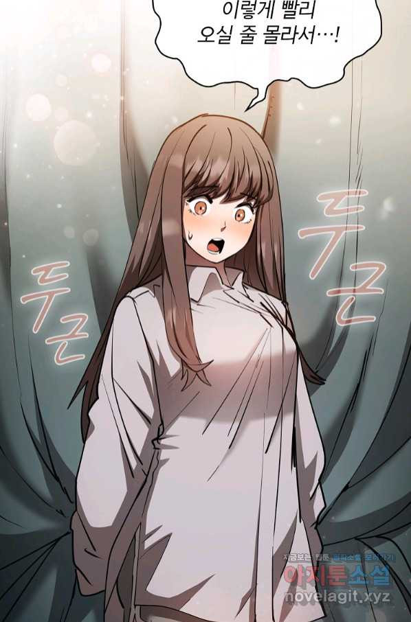 1658634368957z9zncr8rz2s.jpeg