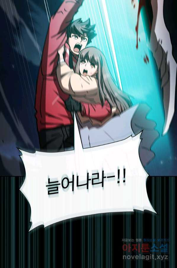 1658634390325lhwcas1z6b.jpeg