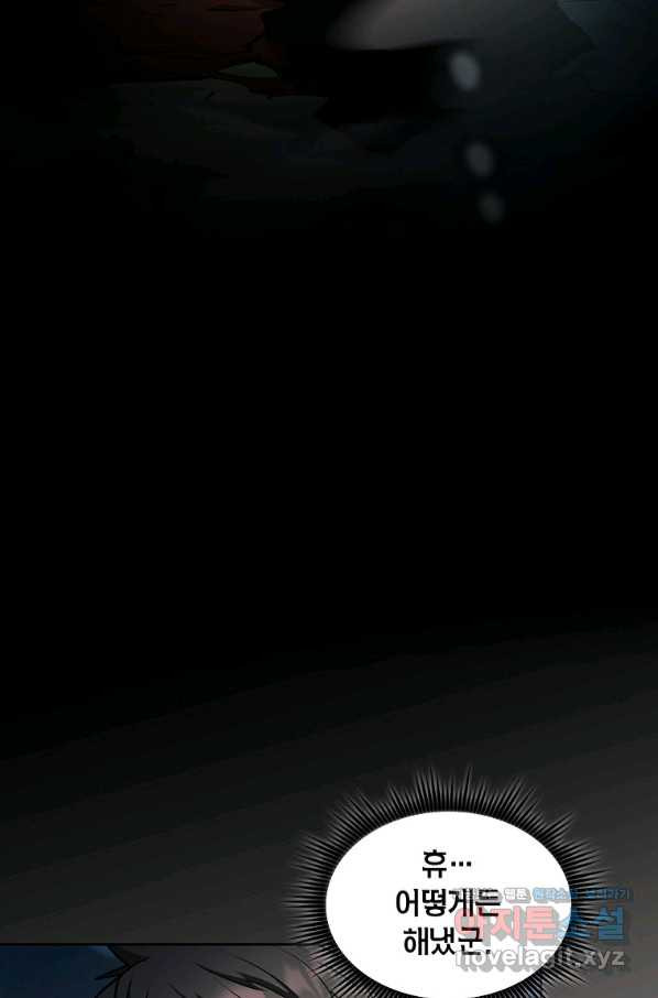 1658634391933rd2wmkoml1.jpeg
