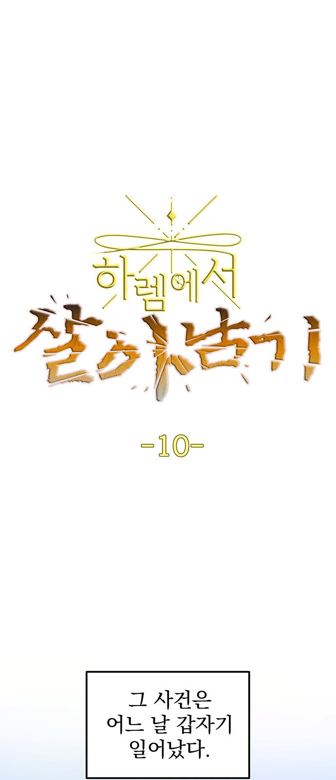 1658635987671oyan6eyso6.jpeg