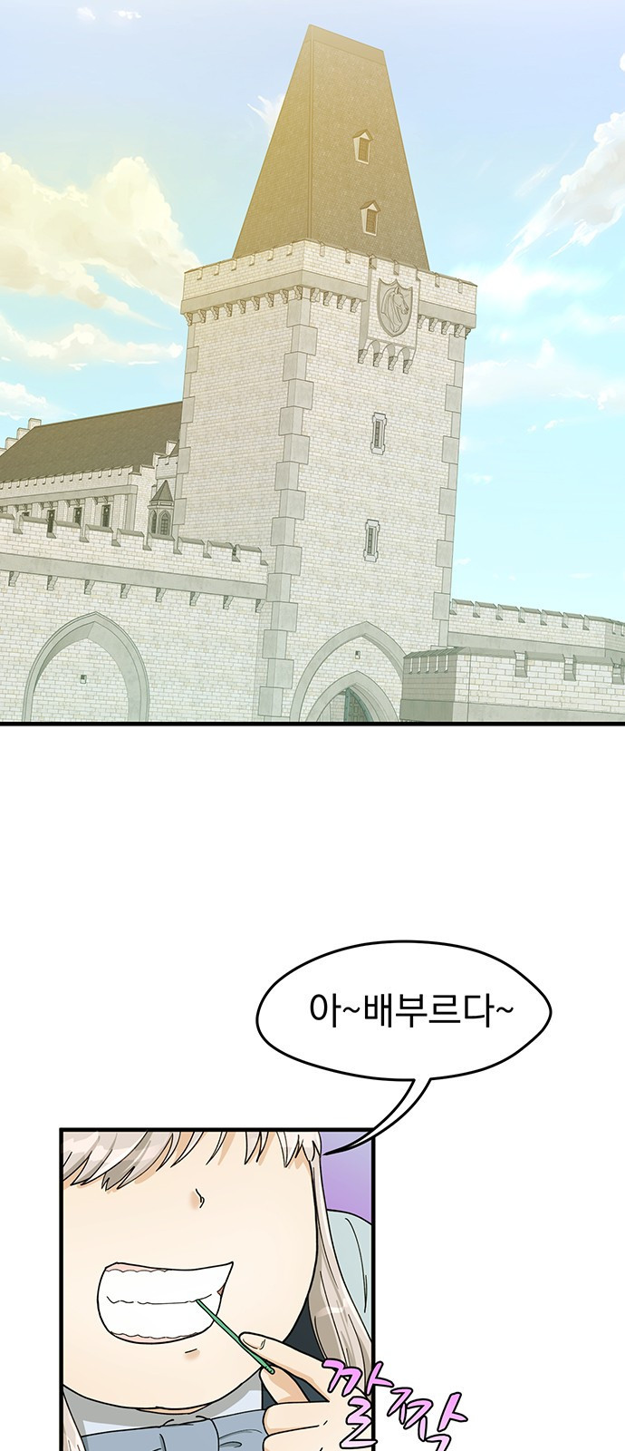 1658635987822sqjl4rztvq.jpeg