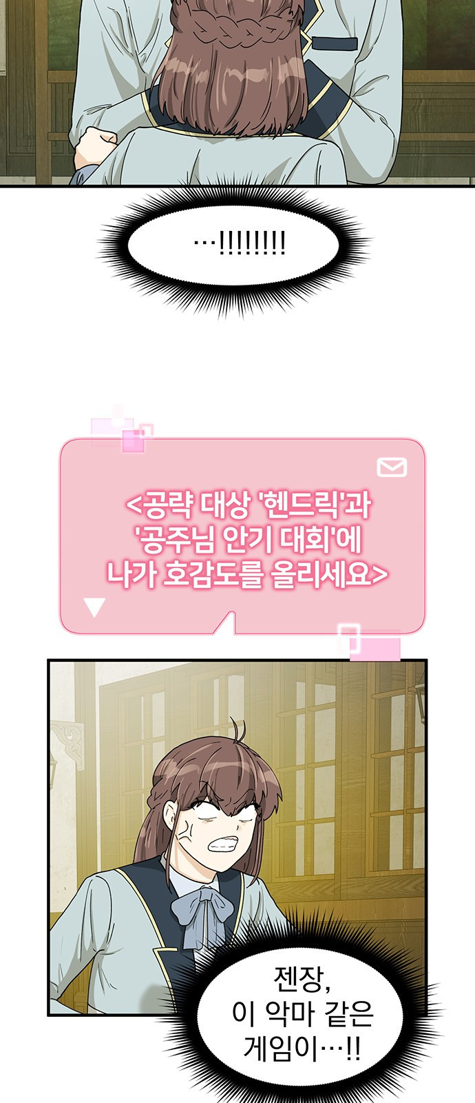 1658635993240ounusguc3oc.jpeg
