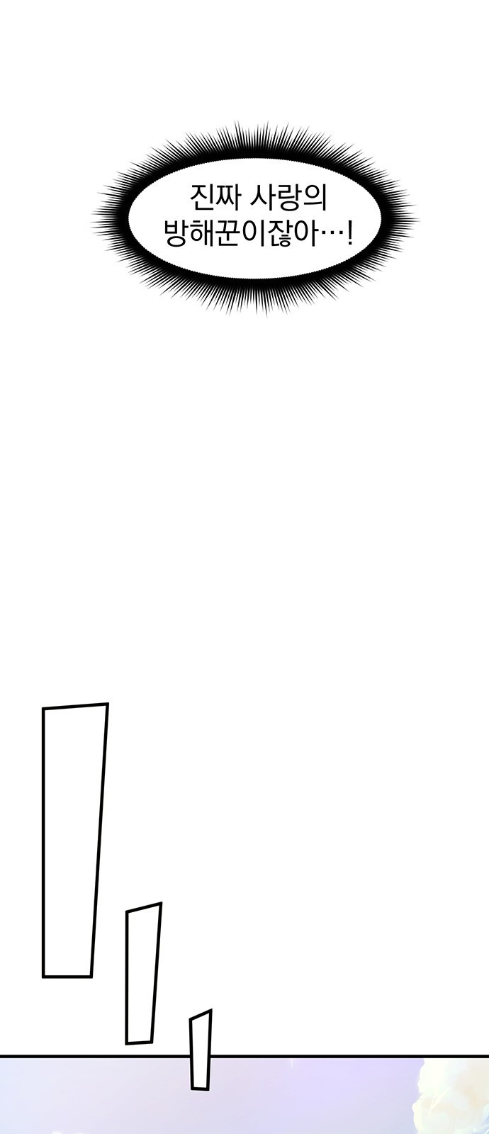 1658635995392pmuewnjtzf.jpeg