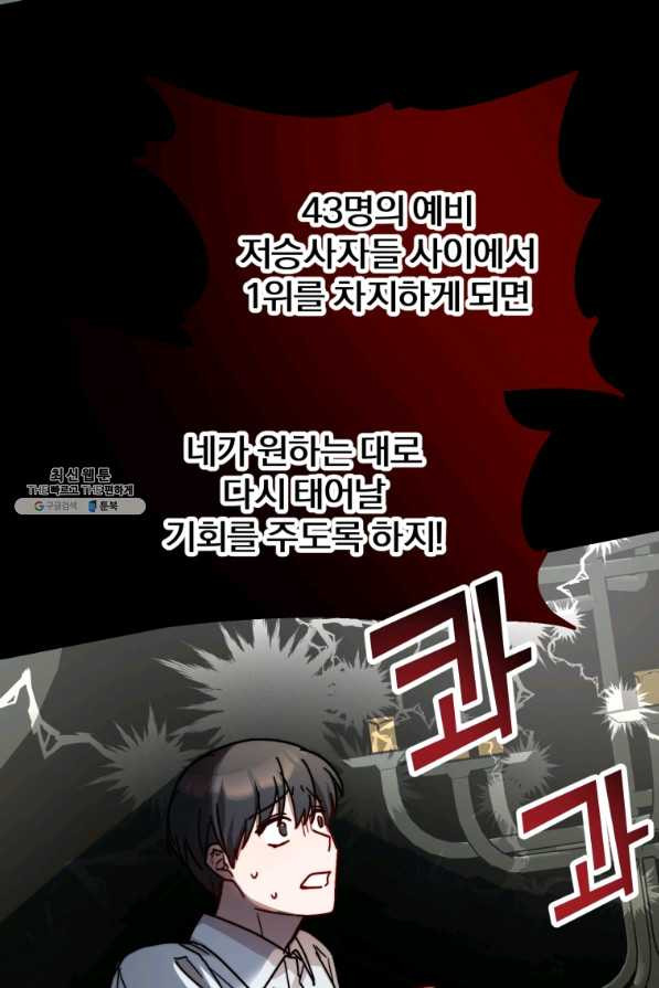 1658634553585y31leit5db.jpeg