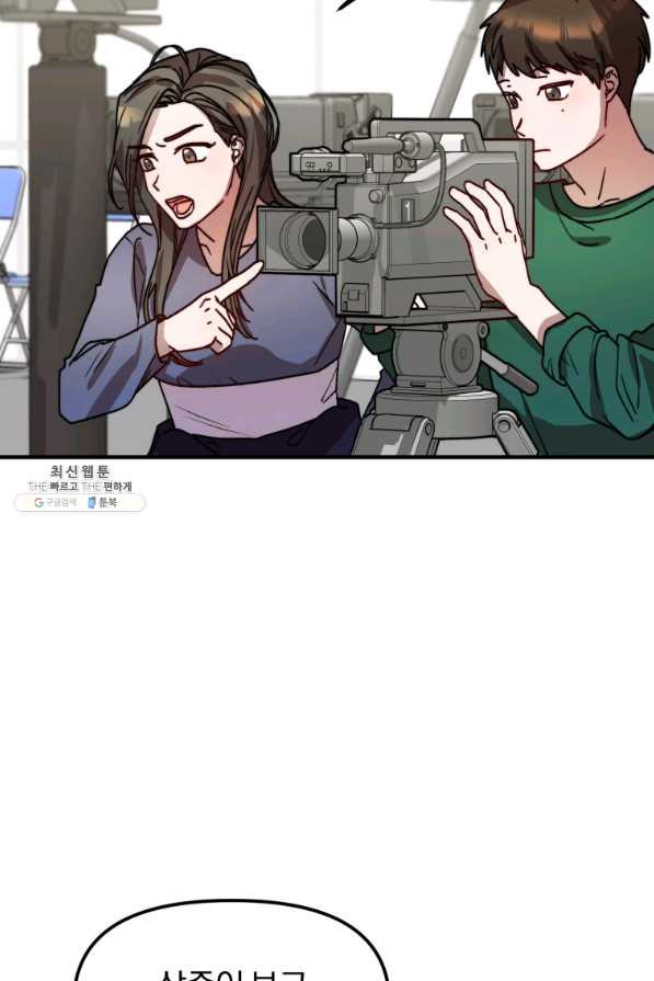 1658634554662x7de3kvdke9.jpeg