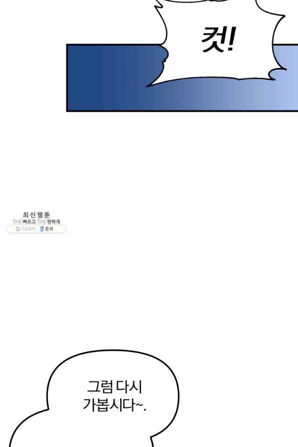 1658634569199ze63aah444s.jpeg