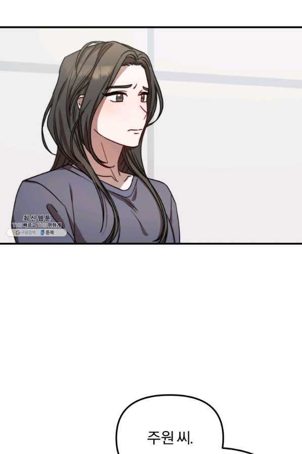 1658634574000z4hdubjbsii.jpeg