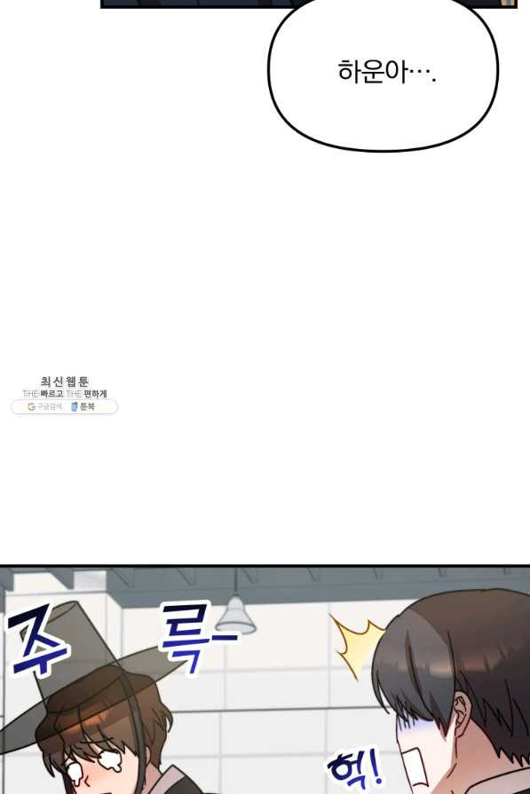 1658634577611wj7u6l5ssg.jpeg