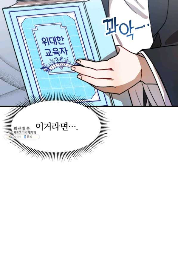 16586345782187zmz62awma9.jpeg