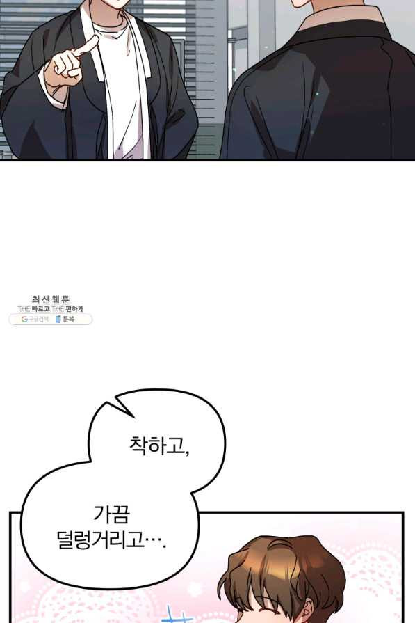1658634583049hzzd89qx0v6.jpeg