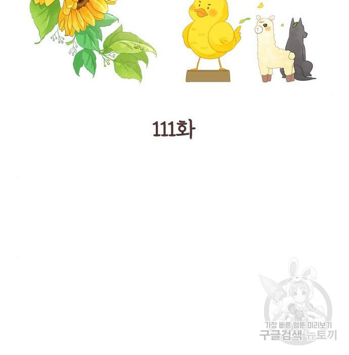 1658717824806cbf5qobwws.jpeg